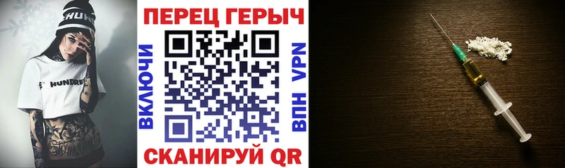 ГЕРОИН Афган  Заринск 