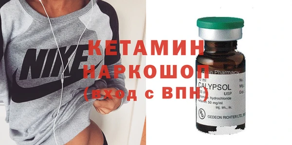 МДПВ Абдулино