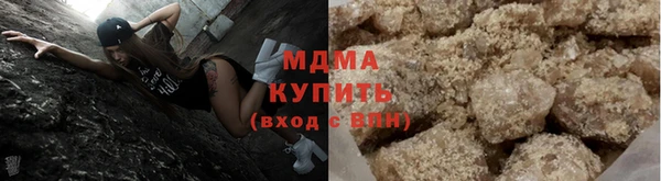 ECSTASY Алексин