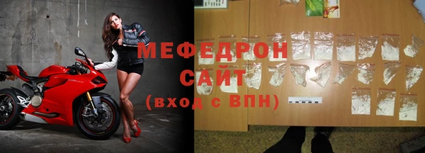 МДПВ Абдулино