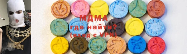 ECSTASY Алзамай
