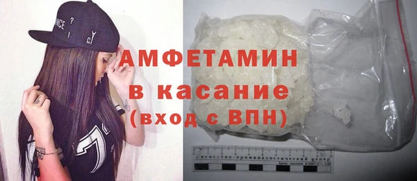 МДПВ Абдулино
