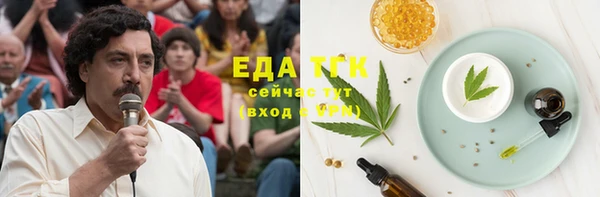 ECSTASY Алексин