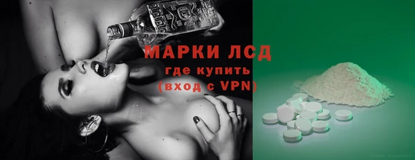 бошки Абинск