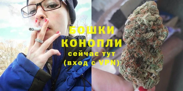 герыч Покачи
