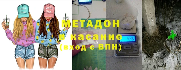 МДПВ Абдулино