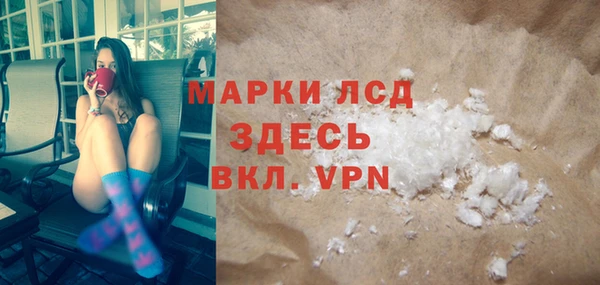 МДПВ Абдулино