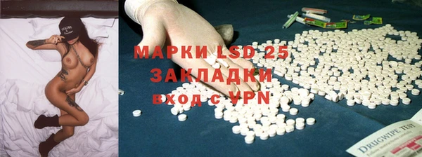 Альфа ПВП Покровск