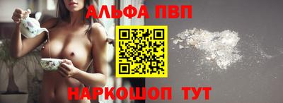 герыч Кудымкар