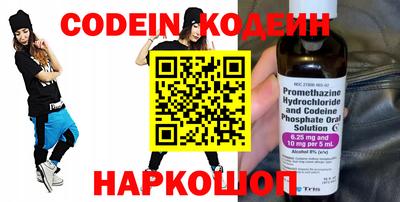 герыч Кудымкар