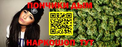 MESCALINE Лениногорск