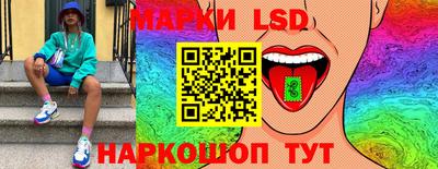 ешки Кудрово