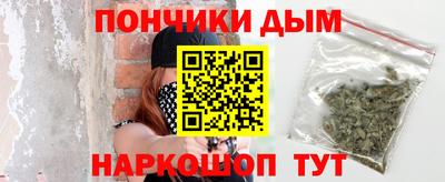 герыч Кудымкар