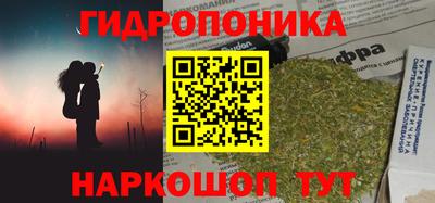 ALPHA-PVP Кузнецк