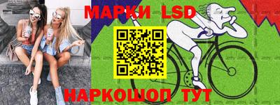 ALPHA-PVP Кузнецк