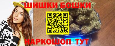 альфа пвп VHQ Ленинск-Кузнецкий
