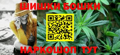 герыч Кудымкар