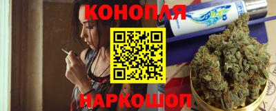 альфа пвп VHQ Ленинск-Кузнецкий