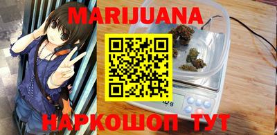 герыч Кудымкар
