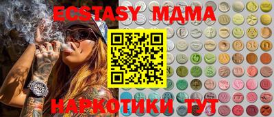 ешки Кудрово