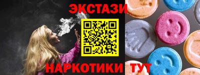 ешки Кудрово