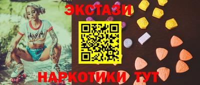 альфа пвп VHQ Ленинск-Кузнецкий