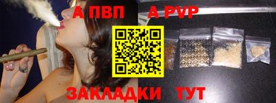 герыч Кудымкар