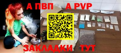 ешки Кудрово