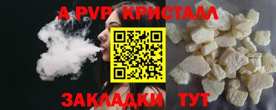 ешки Кудрово