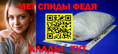 герыч Кудымкар