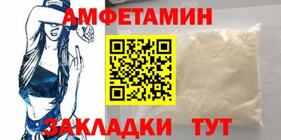 герыч Кудымкар