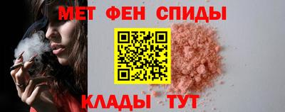 мяу мяу кристалл Лесной
