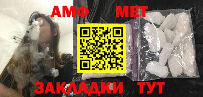 герыч Кудымкар