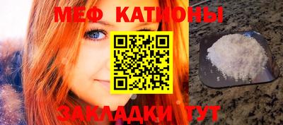 ALPHA-PVP Кузнецк