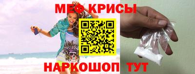 ALPHA-PVP Кузнецк
