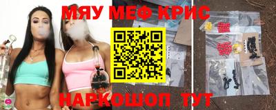 ешки Кудрово