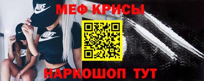 альфа пвп VHQ Ленинск-Кузнецкий
