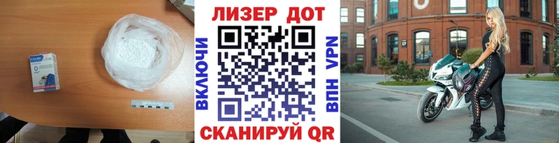 LSD-25 экстази кислота  Заринск 